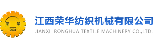 山東哈勃曼機(jī)械科技有限公司